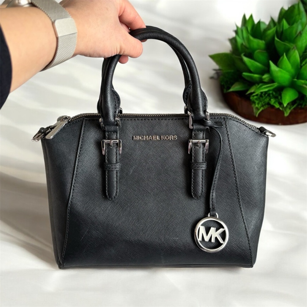 Michael Kors Medium Leather Satchel